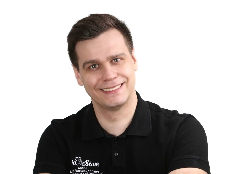 Солоп Иван Александрович
