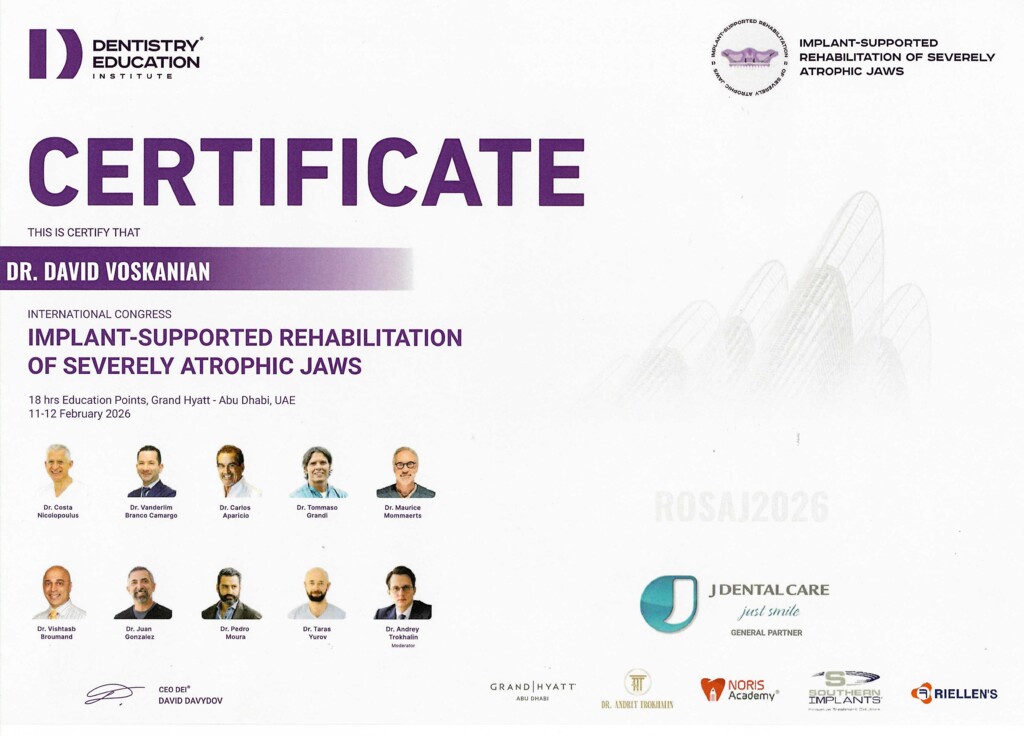 Сертификат участника конгресса: "IMPLANT-SUPPORTED REHABILITATION OF SEVERELY ATROPHIC JAWS" 2026 г.